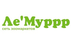 Ле'Муррр